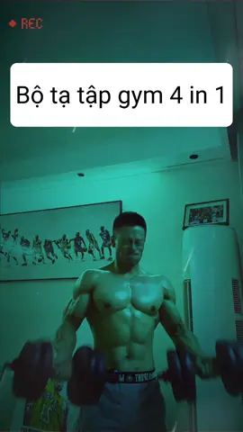 Bộ tạ tập gym 4 in 1 kết hợp thanh đòn linh hoạt  #botatapgym #botatapgymnha #tapta #tatapgym #tapgymtainha #tapgym #tapgymdungcach #dungcutapgym #xuhuong #trending 
