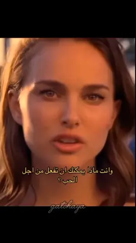 مثل هولاء الرجال🦋✨️#واتباديون🦋💗 #صوت في الظلام #ملائكتي #اعزائي الملائكه 🫶🏻 🤍 