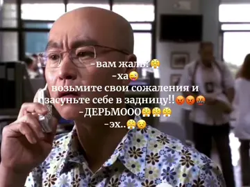 #декстерморг #dextermorgan #ритаморганмояжена #масука 