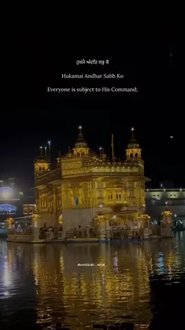 “Everyone is under His Hukam (Command) — no one is outside it.” 🌌 Ego fades when we truly understand this divine truth 🙏 Waheguru Ji’s Will is perfect — even when we don’t understand it right away 💫 Accepting His Hukam brings peace, trust, and freedom from ego 🌿✨ Video clips used are non-copyright / royalty-free. For inspiration only. All clips and verses respectfully used. 🎥🕊️ Voice: Annie Ahluwalia ✨ #Hukam #WaheguruDaHukam #GurbaniWisdom #SikhFaith #HukamVichChalana #NanakBani #LetGoEgo #WaheguruKnowsBest #SpiritualSurrender #SikhiLifestyle #SikhQuotes #GurbaniLines #DivineCommand #TrustInHukam #WaheguruSimran #BaniShakti #EgoFreeLiving #NaamRas #InnerPeace #FaithOverEgo #DivineWill #WaheguruDiRaza #SikhSpirituality #SikhDaily #GurbaniTeachings #SoulAwakening #SikhReel #WaheguruBlessings #BaniVichSoch #MindfulSikh #fyp #foryou #fyp #foryouviral #fupp #foryoupage #fypviral #fyp #foryou #waheguru #waheguruji 