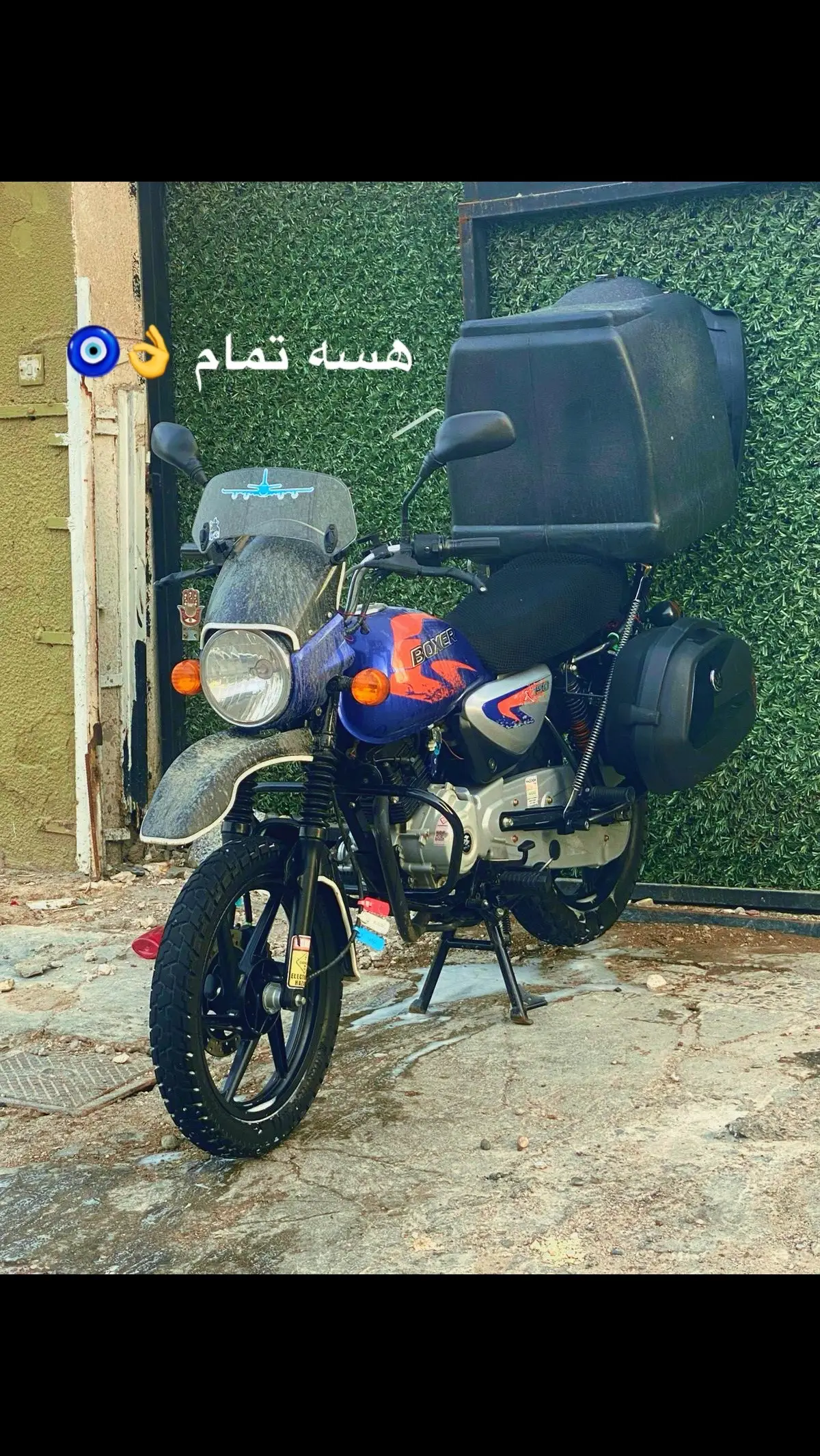 @ابن ال تميم 🤍 @كاظم الغراوي @سجاد الدراجي للدراجات النارية #الشعب_الصيني_ماله_حل😂😂 