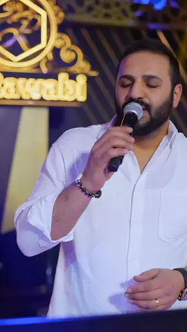 #الروابي_اربيل_داخل_فندق_ديفان / ابداعات النجم #خالد_الحنين 