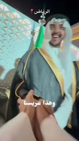فلوق زواج سيف الخليوي #wheretovisit #traveltiktok #صيف_2025  