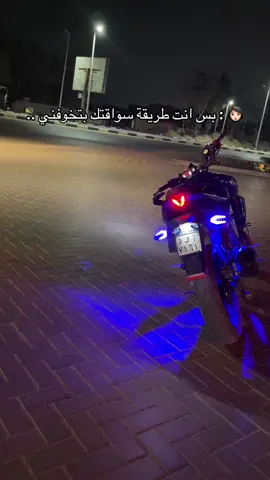 #fyp #egypt #foryou #هوجان_f250 #motorcycle 