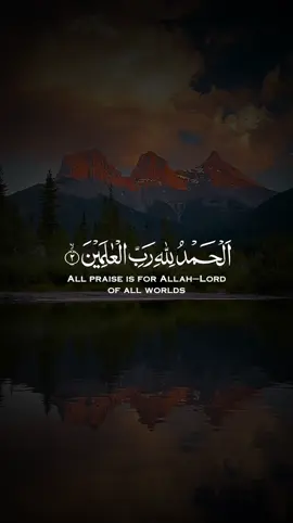 سورة الفاتحة بصوت الشيخ عاصم اللحيدان من شهر القران ١٤٤٦هـ #سورة_الفاتحة #عاصم_اللحيدان #قران #quran #fyp #viralvideo #foryou #foryoupage #fypシ゚vira #fypシ゚ 