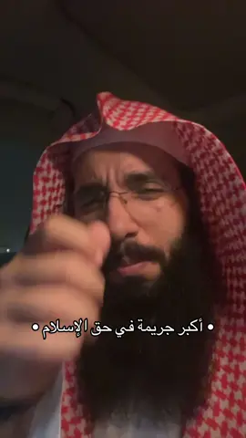 #foryou#fyp#tiktok#حديث#الصلاة#الدال_على_الخير_كفاعله#انشر_تؤجر_بإذن_الله#تذكير