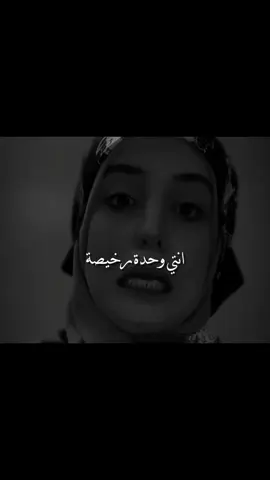علم النفس 👌#تيم_التيكتوكر_🔱🖤 #تيم_الكينج_🎧🖤 #تيم_استوري_🖤🎧 #حالات_واتس #تصميم_فيديوهات🎤🎬 
