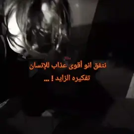 صرت ما افرق الي شفته حقيقه او من تخيلاتي!! #كيدراما_كوريه #كيدراما #كوريا_الجنوبية #كوريا #اغاني 