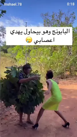 #trending #tiktok #explore #حب #نفسك_ثم_نفسك #اكسبلور #تيك_توك #اغوى_كويتيين🇰🇼 #الشعب_الصيني_ماله_حل😂😂 