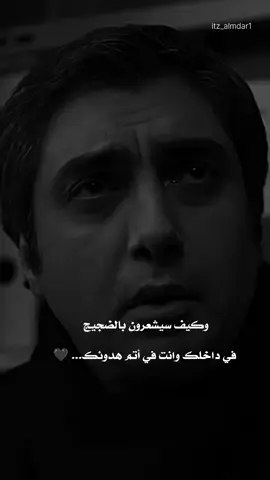 #وادي_الذئاب #مراد_علمدار #ميماتي_باش #اكسبلورexplore #اللورد_ينال #تيم_الفوضى #fyp #foryoupage #vira #tiktokindia 