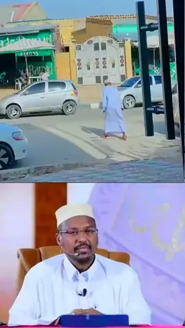 Favorite Sheikh ♥ #Sh.Mustafa Cimri dheer, cabaado suuban iyo cafimaad qab ku waar. #foryoupage #fyp #somalitiktok #videoviral #القران_الكريم_راحه_نفسية #الشعب_الصيني_ماله_حل😂😂 #flow #caaleey4 #viral_video #worldwar3 #quran_alkarim 