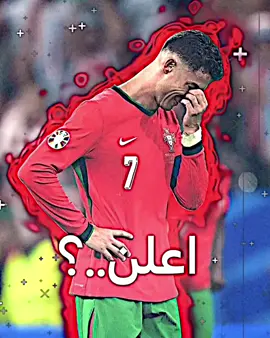 اسف كل واحد ضاج مني باييي💔😔#اعلن #اعتزالي #تصميم_فيديوهات🎶🎤🎬 #فيديو_ستار #تيم_مصممين_العرب💎 #تيم_مصممين_المستديره💎 #تيم_البلجيكي🇧🇪 #تيم_مصممين_فرنسا💎 