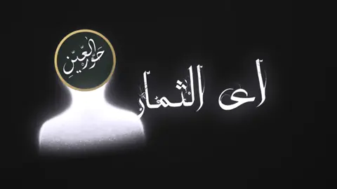 شوية مِن ابداعي#افكاري_وبس 