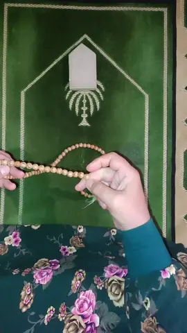 #😔😔😔😔😔😔😔😔👈👈👈👈 #📿📿📿📿📿📿📿📿📿 #🤲🤲🤲🤲🤲🤲🤲🤲 #🕋🕋🕋🕋🕋🕋🕋🕋🕋👈👈👈👈👈👈 #📿🤲📿🤲📿🤲📿🤲 