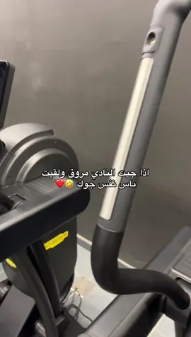 🤣🤣🤣🤣👍🏻❤️ #اكسبلور #explore 