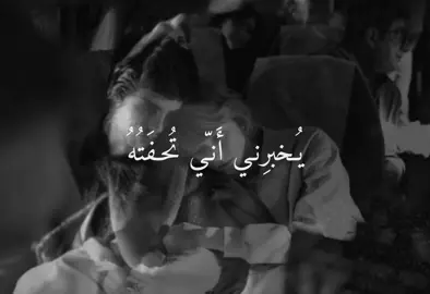 اساوي آلاف النجمات ☆ #اغاني #لايك #لايك_متابعه_اكسبلور #like #explore #fypシ゚viral #シ゚viral #fyp 