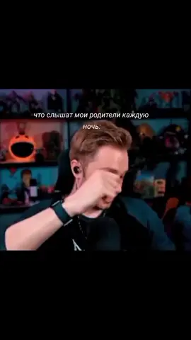 Максим Шабанов (Stint) — российский стример и блогер. Родился 16 мая 1995 года в городе Иваново.  После окончания школы будущий стример стал студентом Ивановского государственного энергетического университета имени В. И. Ленина. Там Максим получил высшее образование. Больше про детство и юношество Stint ничего неизвестно. Он не любит рассказывать на стримах подробности о своей личной жизни, держа дистанцию между собой и своей аудиторией в интернете. В настоящее время многие известные личности так поступают, чтобы избежать лишних душевных волнений и непредвиденных ситуаций. #щп #щитпост  #stintik #twitch 