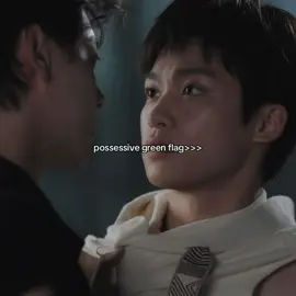 he’s so attractive 🙏🏻#chicheng #revengedlove #chinesebl #bl #foru #foryou #revengedlovetheseries #revengedlovebl 