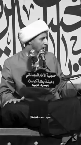 #الشيخ_علي_المياحي #الله #allah #قران_كريم #quran #القران #قران 