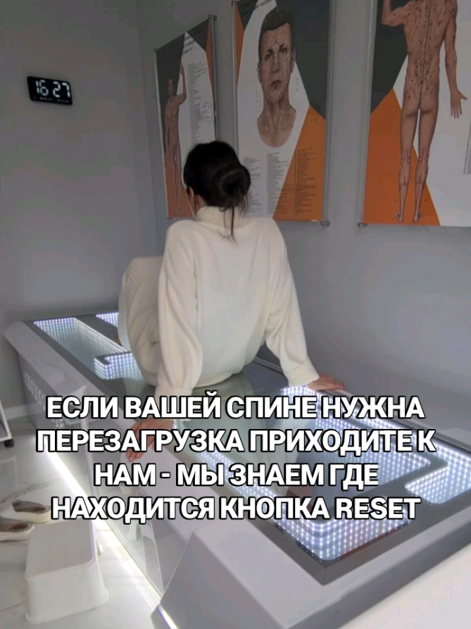 💬 Напишите слово СЕАНС и получите специальную стоимость на первую процедуру в нашем центре📍 💪 Сеансы ЭКЗОмассажа™ – мощное восстановление для спортсменов! Если вы занимаетесь силовыми тренировками, то знаете, насколько важно качественное восстановление. Мышечное напряжение, зажатые суставы, перегруженные фасции – всё это мешает прогрессу и повышает риск травм. 🔴Но есть решение! Всего 10 минут на ЭКЗОмассаже™ – и вы ощущаете бодрость, легкость и свободу движений. ✅ Глубокая проработка мышц и фасций ✅ Восстановление тазобедренных, плечевых и грудных суставов ✅ Улучшение кровообращения и эластичности тканей ✅ Снижение напряжения, усталости и риска травм Попробуйте сеансы ЭКЗОмассажа™ уже сегодня! 📲 +7 920-406-36-56 г.Назрань, ул.Муталиева, 30, этаж 3