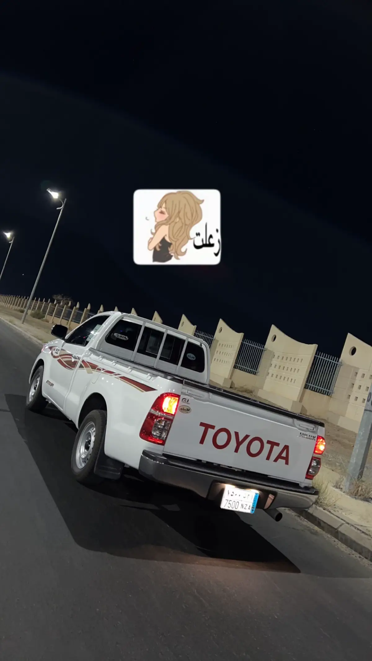 #غماره #CapCut #ملكززه #هايلوكس_2015 #ملكزز #explore #الطائف #القصيم #مكه #ترند #العوالي #الحويه #نوال 