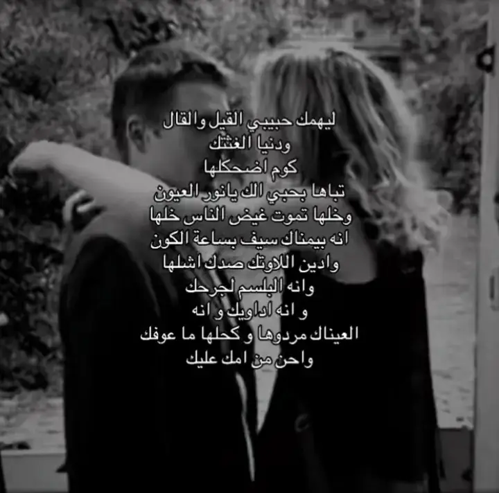 🥺🖤