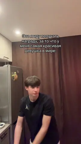 #любовь #девушка 
