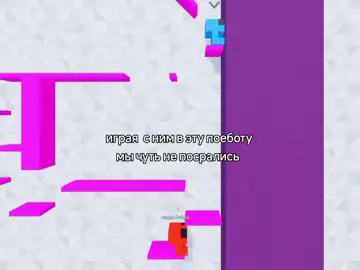 @⟡ ХАХВХУЗАЖАХАХПХПХП НУ МЫ #роблокс#игра
