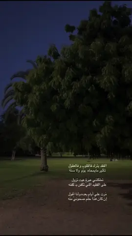 #💔 #😔 