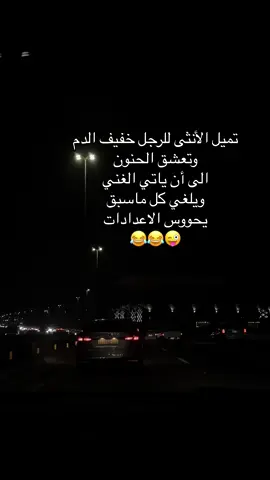 #جده #الرياض #اكسبلوررررررر 
