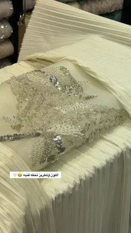 للطلب او الاستفسار واتساب : ‪966557921744 . — توصيل لجميع مناطق المملكه ودول الخليج 🚗. #فساتين_سهره #فساتين #فساتين_فخمه #tiktok #اكسبلورexplore  #اقمشة ##اقمشة_سحر_الشرق #اقمشه_سهرات 