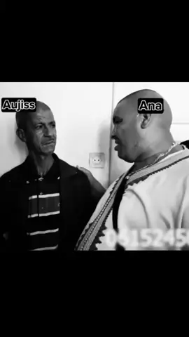 #aujiss #راب_مغربي #rap 