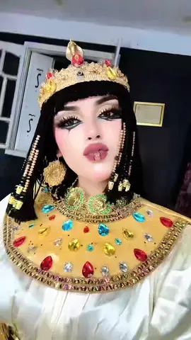 كليوباترا من نوع اخر😂🇩🇿🇪🇬 #cleopatra #الشعب_الصيني_ماله_حل😂😂 #fyp #جيش_ايساء #اكسبلور 