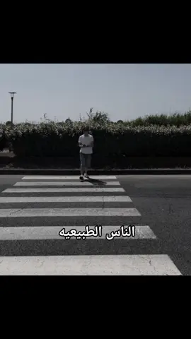 #اعملولي_اعادة_نشر😒 #ريأكشنات #karas #fyp 
