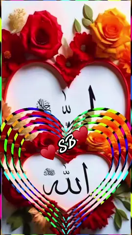 #allah❤️ #hazartmuhammads_s_a_w_w_❤️ #muslimtiktok #recitation_of_the_quran #islamic_video #fypシ #foyoupage_ #quranrecitation♥️🕋 