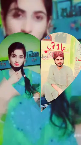 @❤ماما مشوری 💯 @🙏 تنہا مشوری 💔 @YoU CaN CaLL meH eX🖤🔥 @🙏تیڈے بھلے ہن💔 @😭😭khan 💔❤️‍🩹 