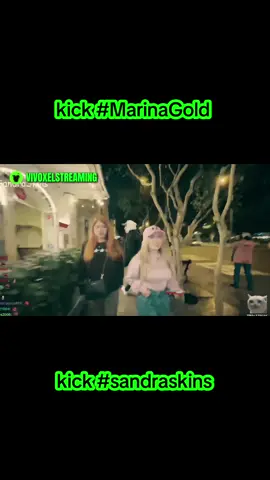 #sandraskins  #marinagold  #kickperu💚 