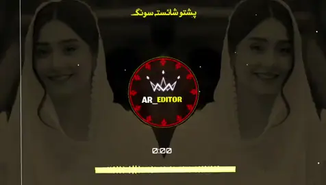 #creatorsearchinsights • I|Poshto Shaista Songll• 🎶🎵🎧❤️💙💔❤️‍🩹 Enjoy use your 🎧🎧🎧 #poshto #song #viralvideos #tik_tok #team #goviral #unfreezemyacount يشتون_تاجيك _هزاره_ازبك _زنده_باو#