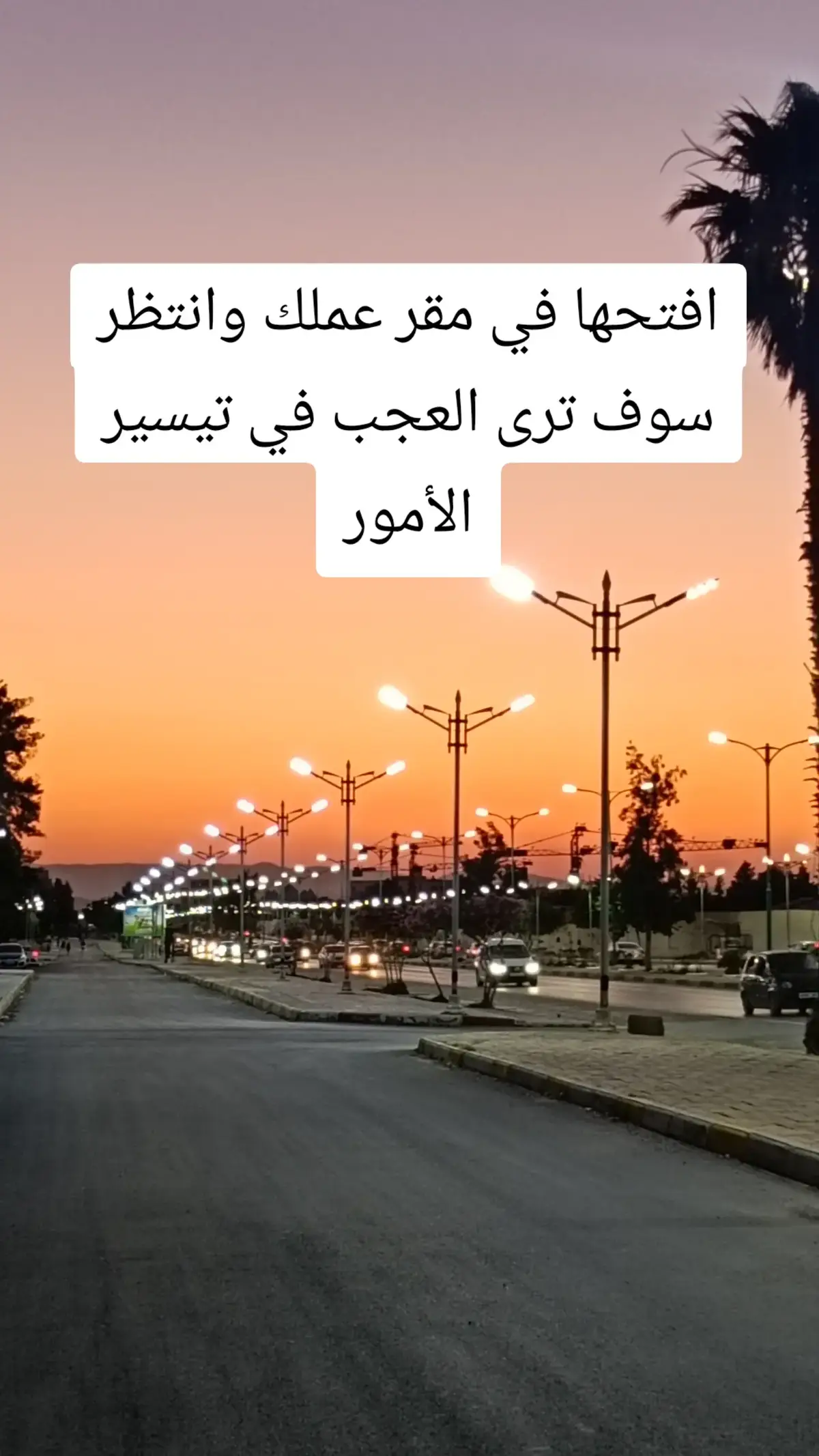 #لااله_الا_الله 