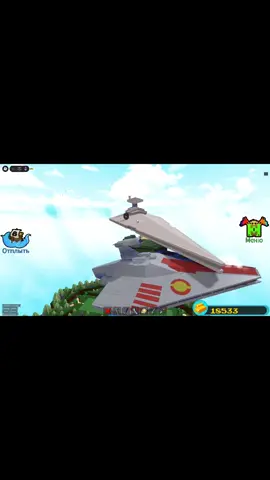 #babft #buildaboatfortreasure #starwars #battlefront2 