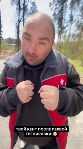 #андребоярский 