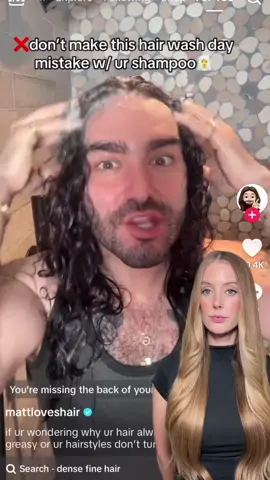 @mattloveshair ily!!! Your “I bet not” made me giggle 😂💗 this is so real!! This is one of my favorite visuals to explain why just shampooing the outer parts of your hair can prevent you from getting a thorough scalp cleanse & as a result… cause a lot of issues. If you notice your hair looking greasy really quickly after washing, never quite feeling “clean”, or scalp concerns like itching, irritation, scaling and flaking, pay attention to how you shampoo your hair the next time you’re in the shower!  If you find yourself rushing through the process or only massaging shampoo onto the top and sides of your hair, implementing these techniques could make a big difference in the results you get after wash day and how healthy your scalp looks and feels.  The shampoo you use is equally as important, but so many people solely focus on that and forget the importance of proper shampoo technique! If I used one of my favorite shampoos for 20 seconds I’d have a VERY different result than if I used that same shampoo for 200 seconds. (200 is just an example not the law lol- total time needed will vary depending on hair density). The last tip I forgot to mention in this video that I’ve always found to be helpful is just rinsing and repeating (or shampooing 2x). I’ve always done this because it forces me to take more time with the shampoo process so that I get as thorough a clean as possible.  #shampoo #washday #hairhacks 