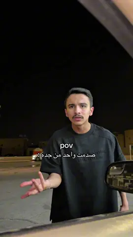 ياحليلهم هههههههههههههههههههههههههههههه 