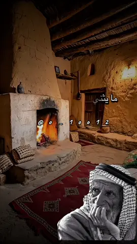 #أكسبلور_شعر_حكم_خواطر 