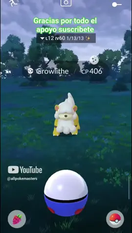 #mobilegame #pokemoncommunity #pokemon #pokemongo #shiny 
