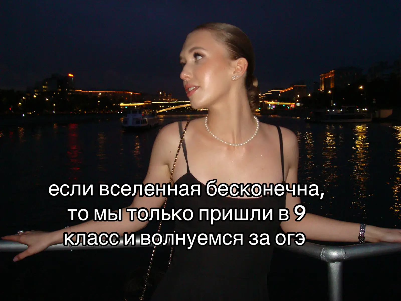 хочу быть всегда в 9 классе #9класс #экзамены #выпускной #рекомендации #fypage 