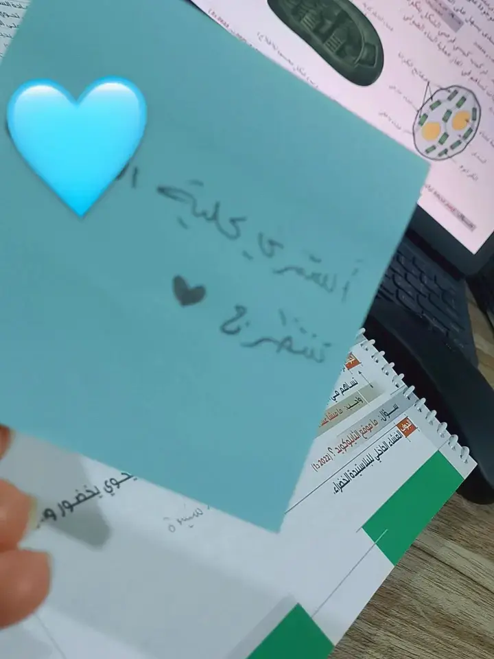 #2026 #سادس #موصل #explore #iraq  #الشعب_الصيني_ماله_حل😂😂 