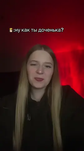#ВэтотДень 
