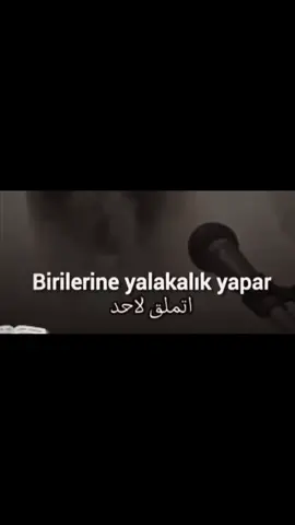 #islamic_video#dinivideolar#fypp#capcut#keşfetteyizzz 