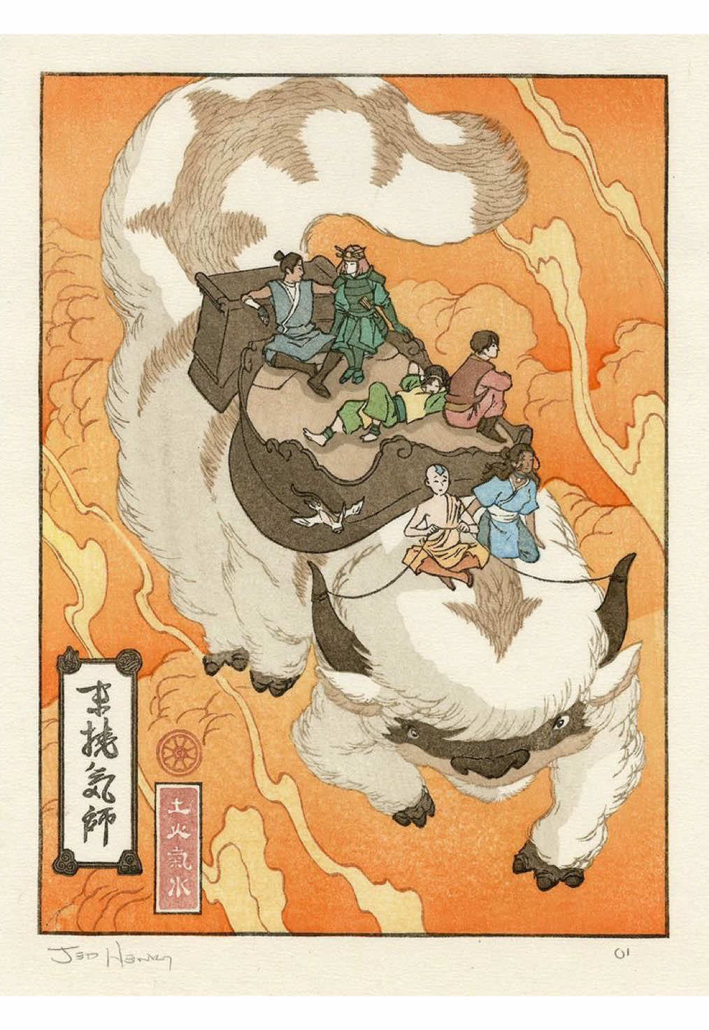 #avatarthelastairbender #fyp #atla #aang #katara #sokka #plsdontflop #zuko #radiohead #everythinginitsrightplace 